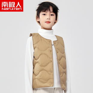 南极人男童羽绒马甲背心2024新款中大童轻薄坎肩宝宝羽绒内胆校服