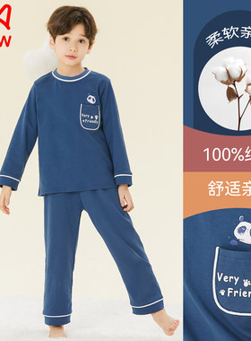 猫人纯棉长袖家居服童装