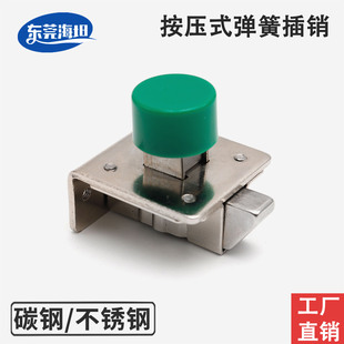 按压锁按压式机械工业设备门自动关门锁简易式搭扣开启撞击式插销