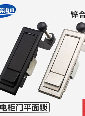 海坦MS708锌合金门锁工业五金设备柜门配电箱配电柜平面锁柜锁