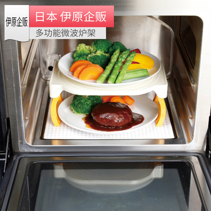 日本进口多功能碗盖可伸缩架子