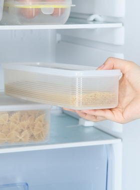 日本进口意面盒食品保鲜面条盒整理白色透明可视密封冷藏收纳盒