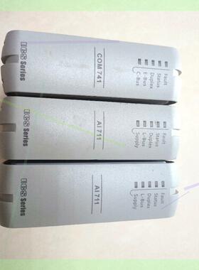 议价浙大中控COM741-S01      AⅠ711-S11