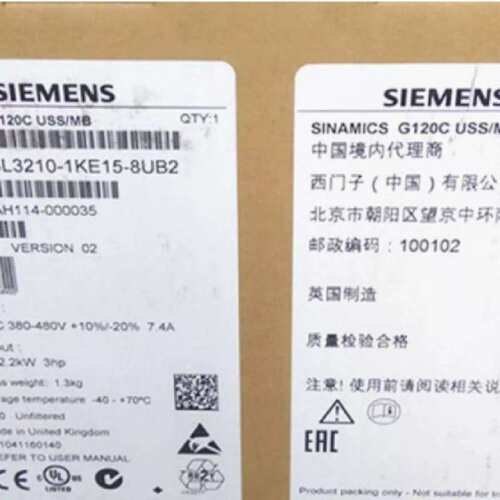 议价6SL32101KE158UB2G120C变频器2.2KW6SL3210-1KE15-8UB2