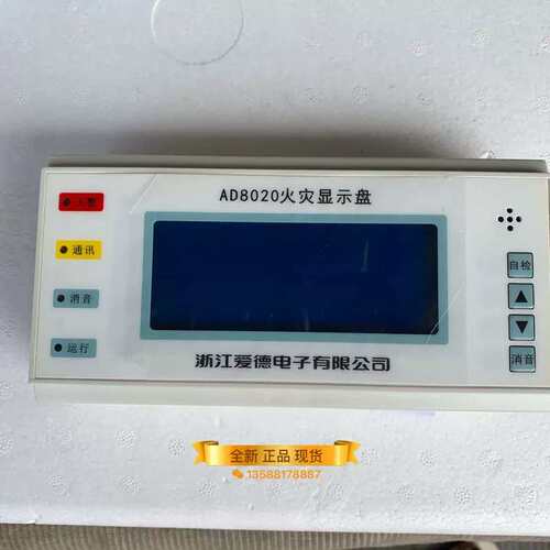 议价Promise FastTrak TX4310阵列卡 4