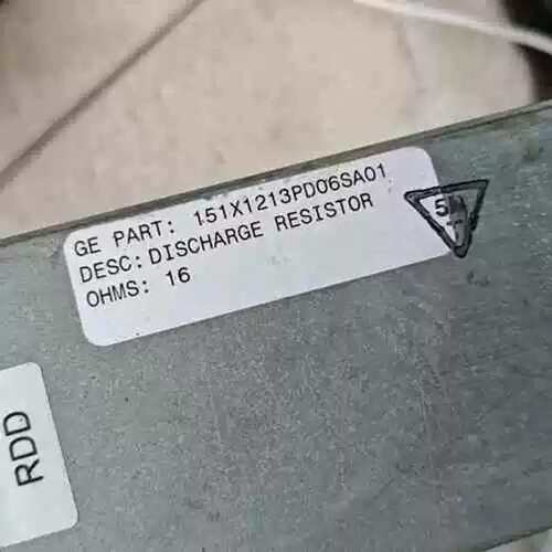 议价放电电阻，型号151X1213PD06SA01，阻值