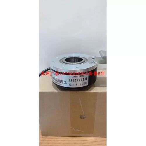 议价SZGLK8025G2-360-526K低电频 OIH100-1024C/T-P2-15V 编码器