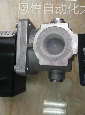 议价议honeyVE4020S1well霍尼韦4尔电磁阀ve02价0s3108