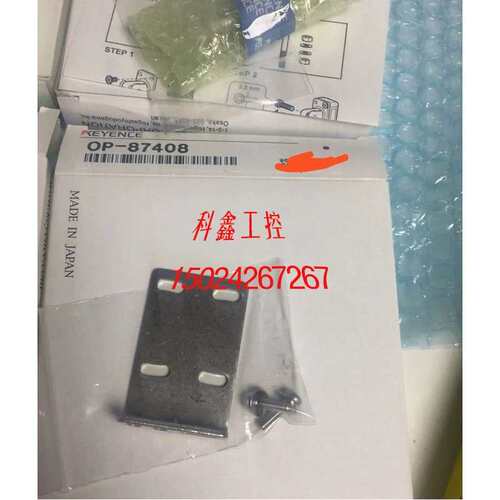 议价OP-87409 OP-87410 OP-87407 OP-87404 OP-87406 OP-87408