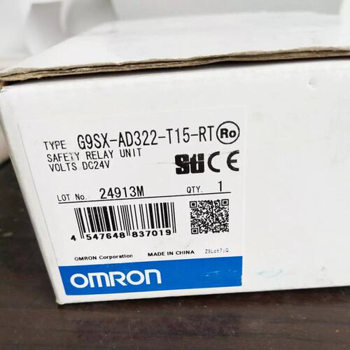 议价安全模块G9SX-AD322-T15-RT G9SX-NSA222-T03-RT