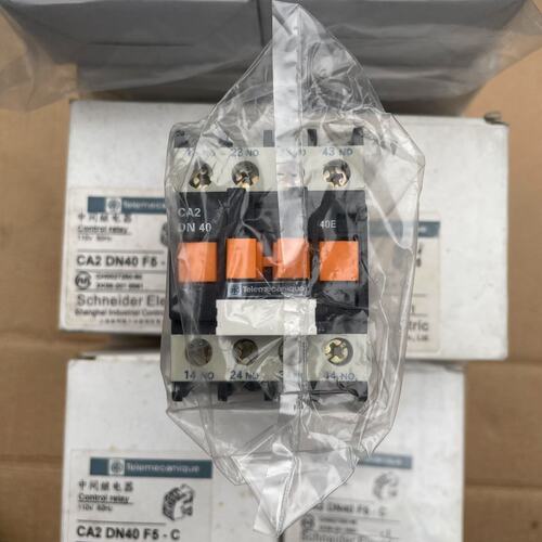 议价交流接触器CA2DN40F5-CCA2DN22F5-CCA2DN31F5-C