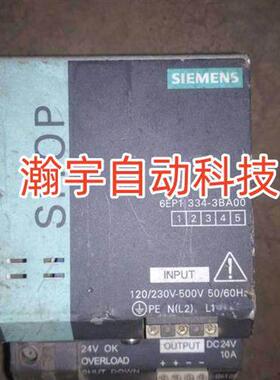议价6EP1334-3BA00产品SITOP电源系列模块6EP1334-3BA10