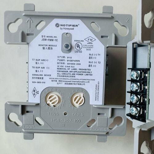 议价诺帝菲尔模块FMM-1CFZM-1CFC