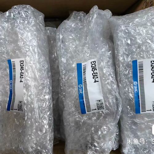议价阀岛端板EX245-EA2-4EX245-EA1-4EX245-EA3-4