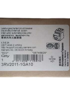 议价西门子断路器3RV2011-1DA10/1FA10/1GA10/0JA10全新正品
