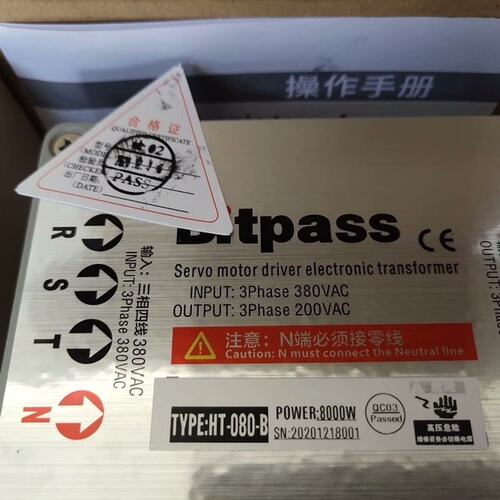 议价Bitpass伺服电子变压器HT-080-BHT-060-BHT-100-B