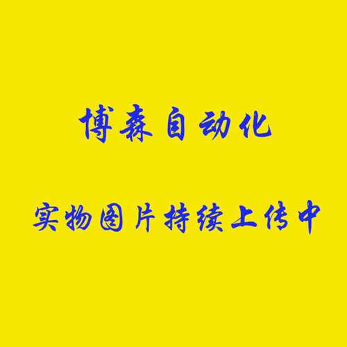 议价A90L-0001-0583 9WF0924H4031