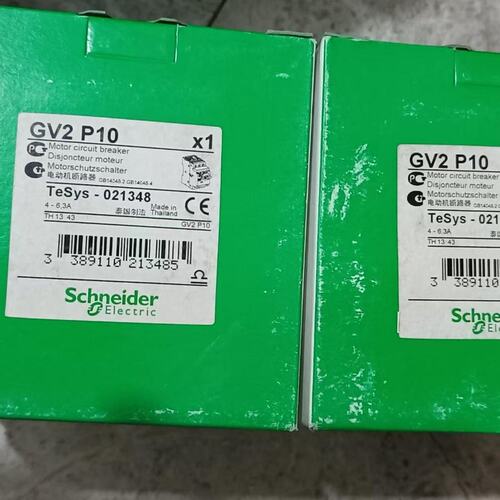 议价电动机断路器GV2P10GV2P08GV2P14