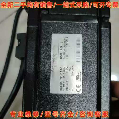 议价议价750W伺服马达，型号 BCH0802O11A1C.加维修