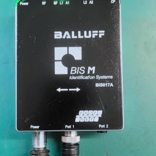 议价RFID读写头BIS017IS0179BIS0