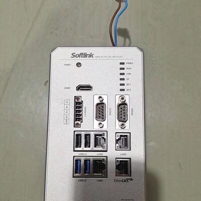 议价康工业互联网Softlink SIRIUS PLUS G