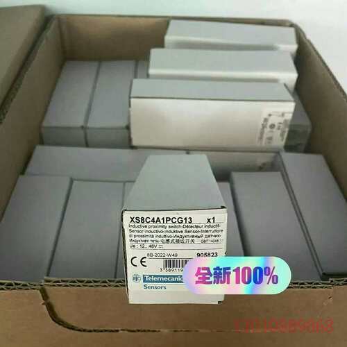 议价XS8C4A1PCG13电感式接近开关