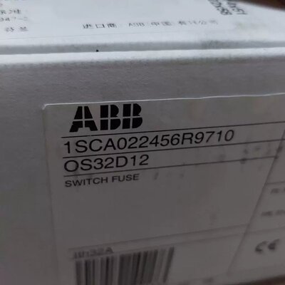 议价1SCA022456R9710