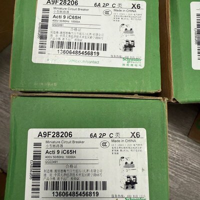议价空气开关A9F28206IC65HiC65H2PC6AA9F28106A9F28306