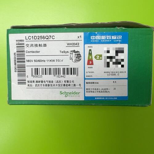 议价交流接触器LC1D256Q7CLC1D326Q7CLC1D386Q7C