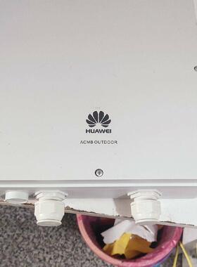 议价室外交流电表箱ACMB一WAT13D1。