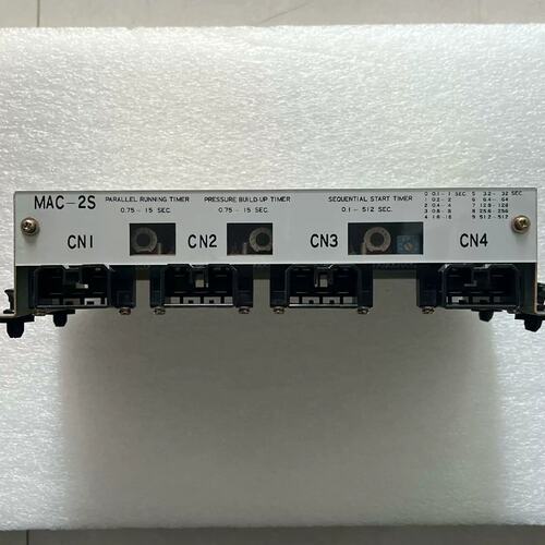 议价TERASAKI EGS-112B MAC-2S控制器
