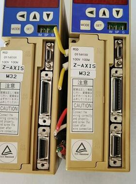 议价拆机驱动器，MSD011A1XX。 成色如图，功能完