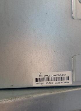 议价Hp+Dl380G10+定制NVME硬盘笼，支持2块2.5寸