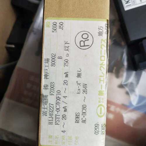 议价拍前：正品FSTT-0C7FXF10 变压器DALLCHI【产品