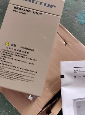 议价德国NETTERVIBRATION振动器NTK