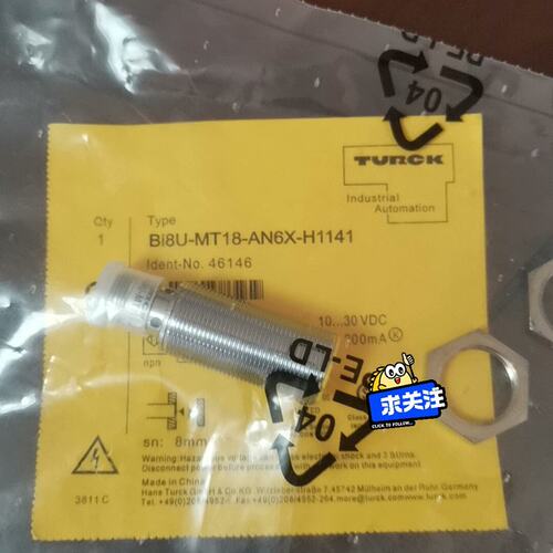 -MT18-AN6X-H1141Bi8U-MT18-AP6X-H1141Bi8U-MT18-AN6X-H1141/S34