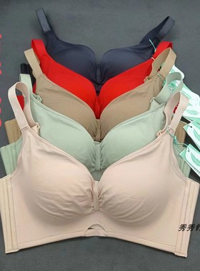 2件包邮L2013光面中厚氧芯棉内衣小胸聚拢上托无钢圈高档品牌文胸