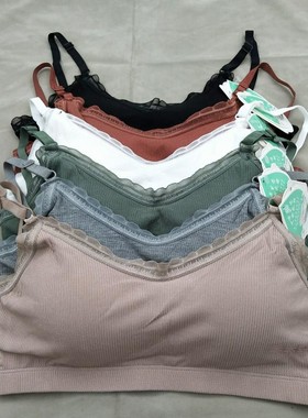 兰有香8812乳胶运动内衣吊带U型美背细肩带固定网孔蕾丝边薄文胸