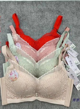 2件包邮美桃心2029婴儿棉柔软无钢圈文胸中薄聚拢四排扣透气内衣