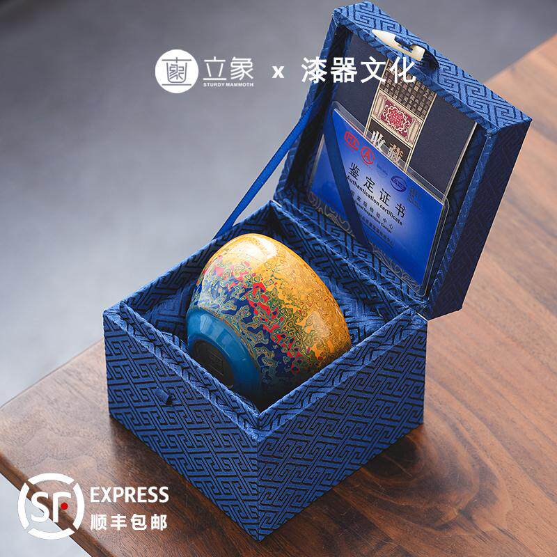 立象 天然大漆漆器手工茶杯主人杯男陶瓷银毫建盏高端茶具送礼品