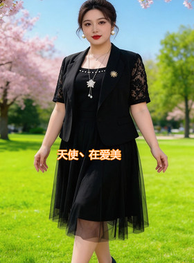 夏季新款大码套装胖mm遮肚显瘦短袖外套钉珠拼纱吊带连衣裙两件套
