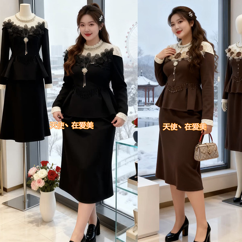 2026春秋新款胖妹妹大码女装时尚高雅立体花上衣半身裙两件套套装,女装/女士精品,大码套装,淘宝优惠券,粉丝福利购,淘宝优惠卷