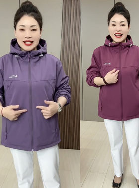 大码女装2025春季新款时尚洋气两面穿上衣休闲百搭连帽冲锋衣外套