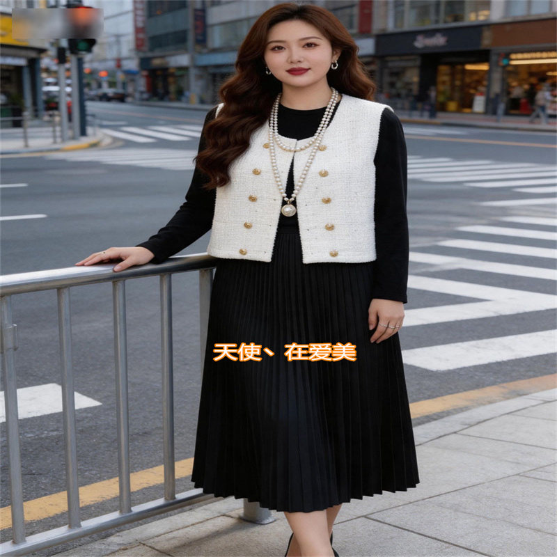 时尚加大码女装2026秋季新款气质小香风马甲百褶长款连衣裙套装潮