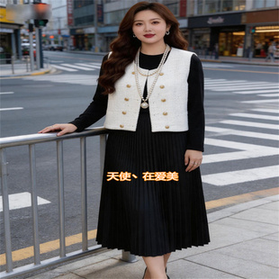 时尚加大码女装2026秋季新款气质小香风马甲百褶长款连衣裙套装潮