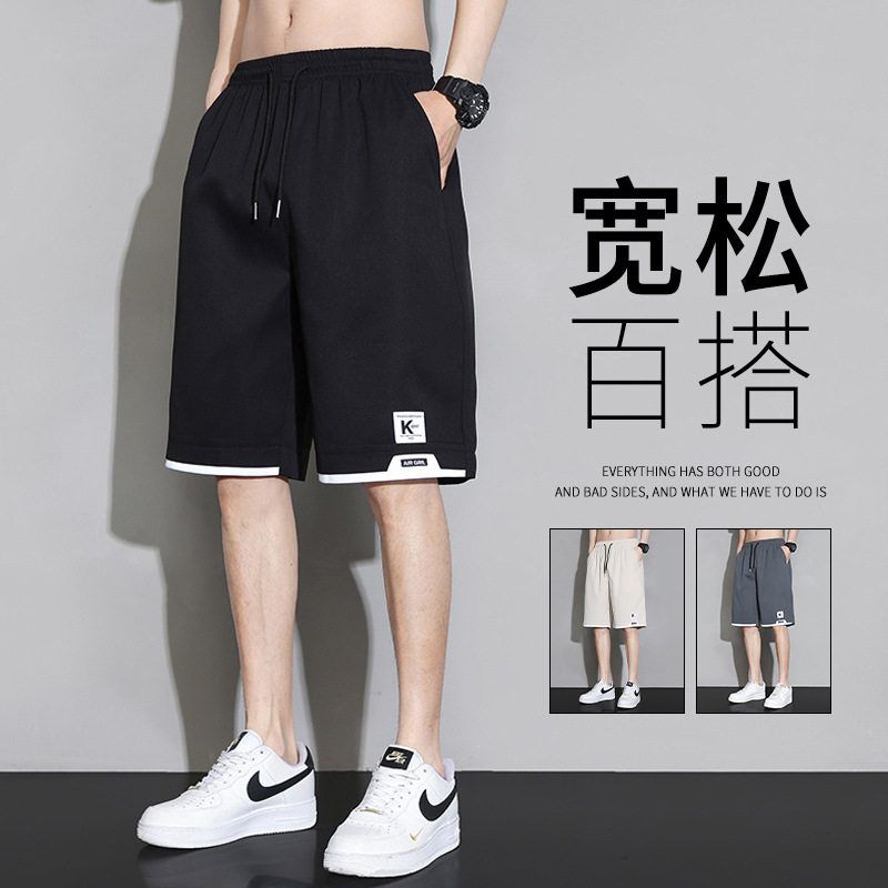 工装运动中裤短裤速干新款休闲大裤衩五分夏季冰丝2025子宽松男士