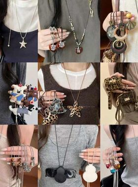 气质设计复古新中式时尚毛衣链民族风小众女串珠项链吊坠花朵项饰