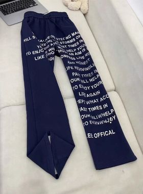 cle卫裤anfit字母松紧满印阔腿裤腰男子运动藏蓝色休闲裤直筒垂感