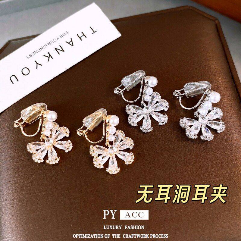 珍珠花百搭耳饰轻奢无耳洞耳环
