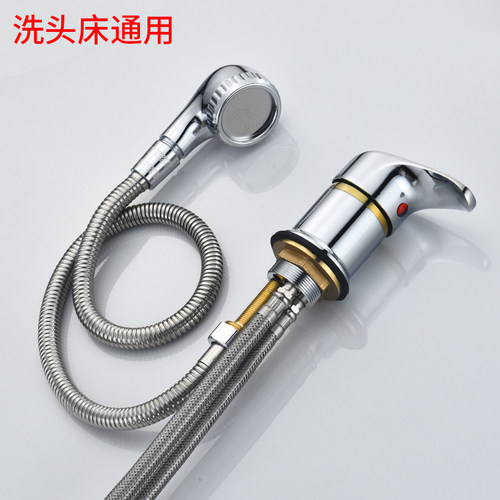 铜手拧螺帽固定洗头床水龙头开关